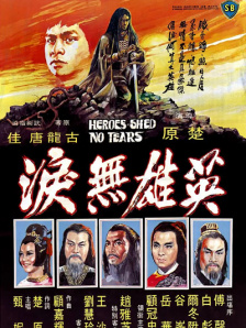 欧美成人丝袜一区二区